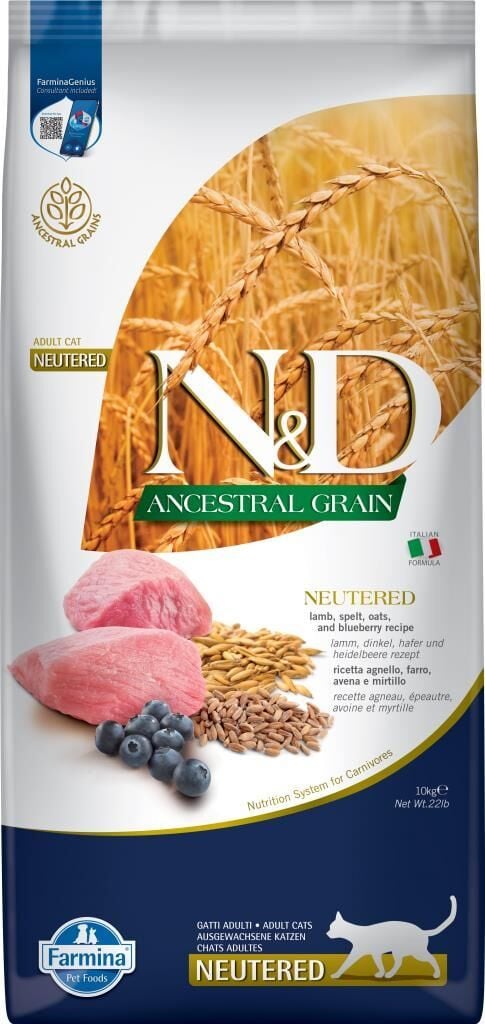 N&D Az Tahıllı Kuzu Etli Kısırlaştırılmış Kedi Maması 10 Kg