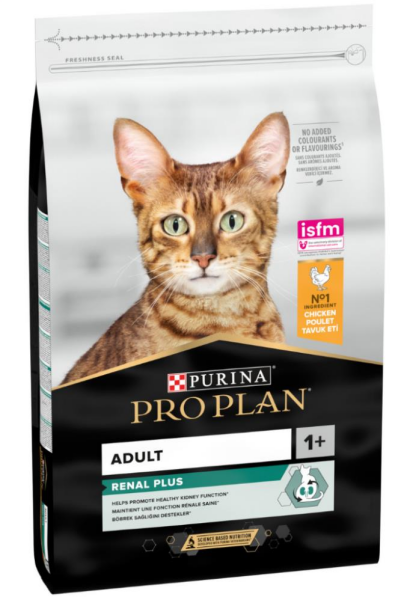Proplan Tavuklu Yetişkin Kedi Maması 10 Kg