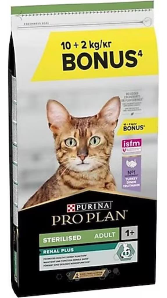 Proplan Hindili Kısırlaştırılmış Kedi Maması 10+2 Kg