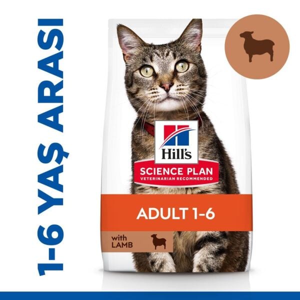 Hill's SCIENCE PLAN  Yetişkin Kuzulu Kedi Maması 3kg