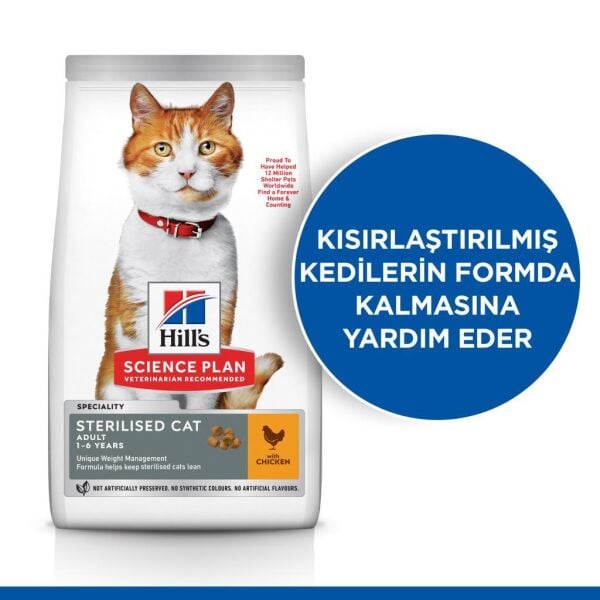 Hill's SCIENCE PLAN Tavuklu Kısırlaştırılmış Yetişkin Kedi Maması 3kg