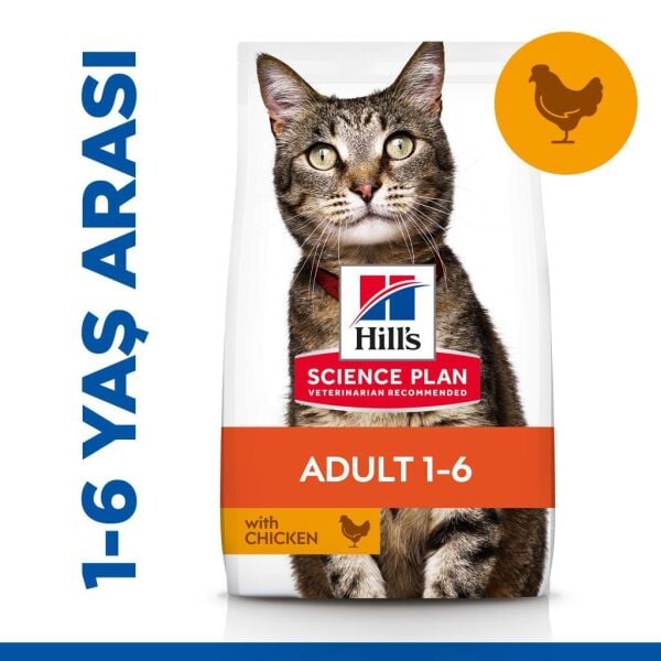 Hill's SCIENCE PLAN  Tavuklu Yetişkin Kedi Maması 3 Kg