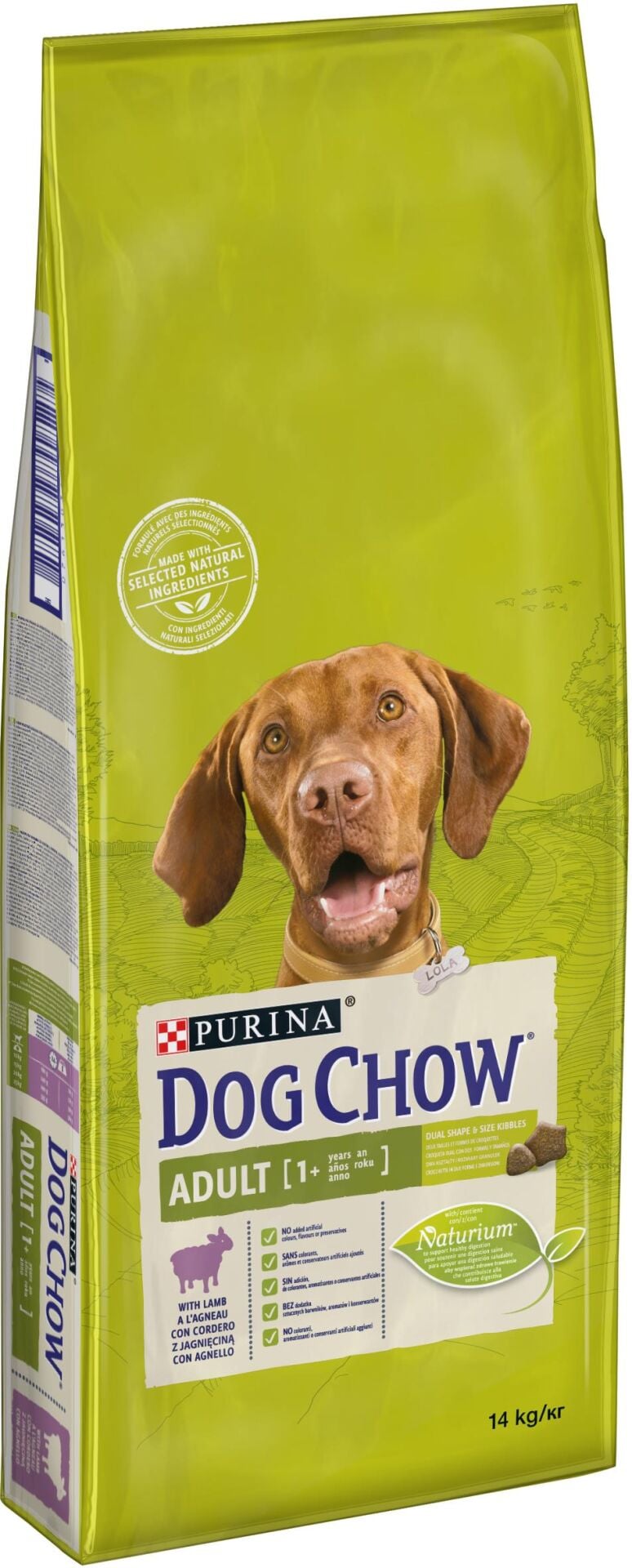 Purina Dog Chow Kuzulu Yetişkin Köpek Maması 14 Kg