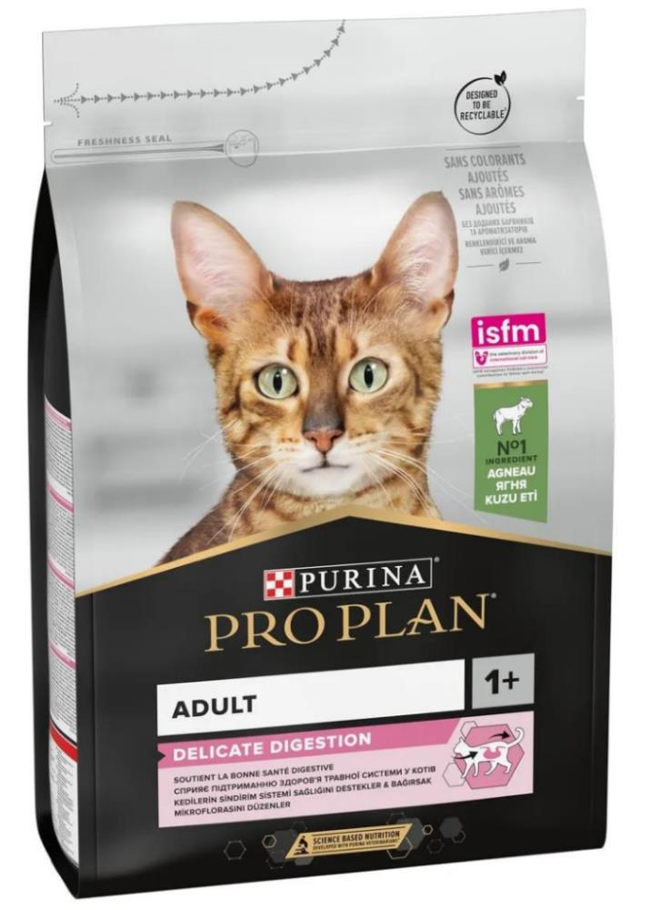 Proplan Delicate Kuzulu Hassas Seçici Yetişkin Kedi Maması 3 Kg