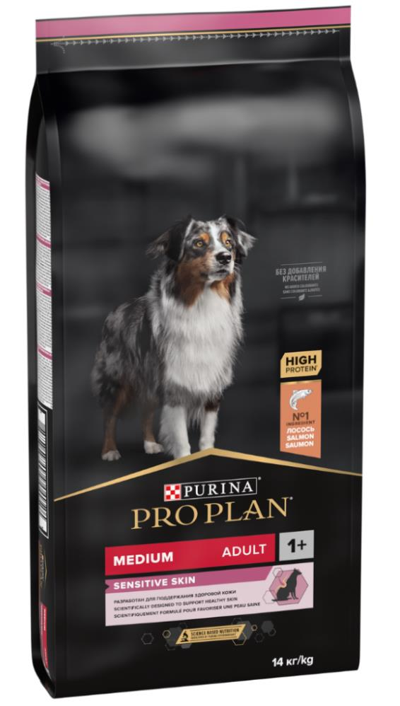 Proplan Medium Adult Somonlu Orta Irk Yetişkin Köpek Maması 14 Kg