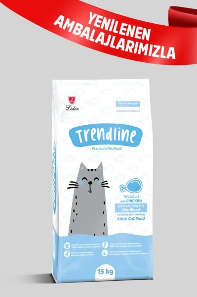 Trendline Tavuklu Kısırlaştırılmış Yetişkin Kedi Maması 10 Kg