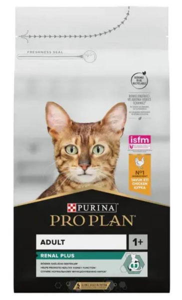 Proplan Tavuklu Yetişkin Kedi Maması 1,5 Kg